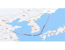 俄羅斯航線(xiàn)業(yè)務(wù)